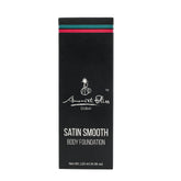Satin Smooth (Dream Come True)